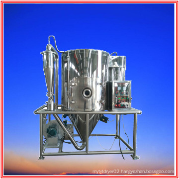 High Speed Centrifugal Spray Dryer for Additive/ Flavor/ Protein